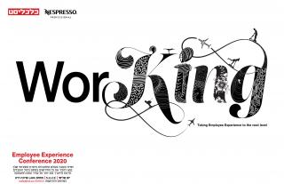 Calcalist: WORKING